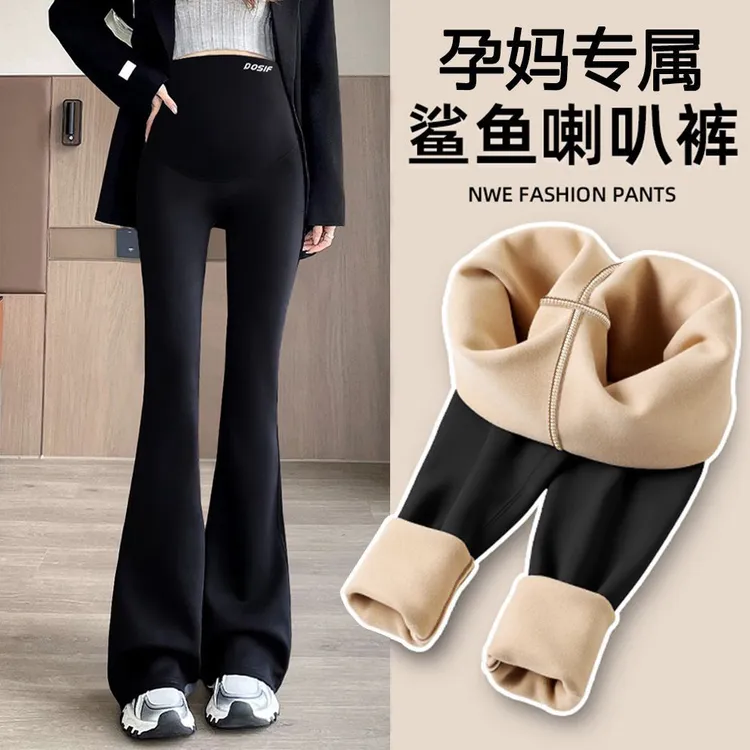 孕妇裤冬季加绒加厚外穿微喇叭裤2025秋冬款鲨鱼裤瑜伽裤托腹长裤