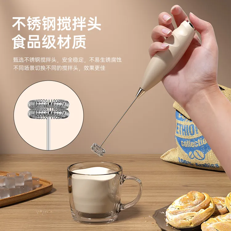 电池双头)打奶泡器小型打奶器鸡蛋咖啡打发器打奶泡器牛奶搅拌棒