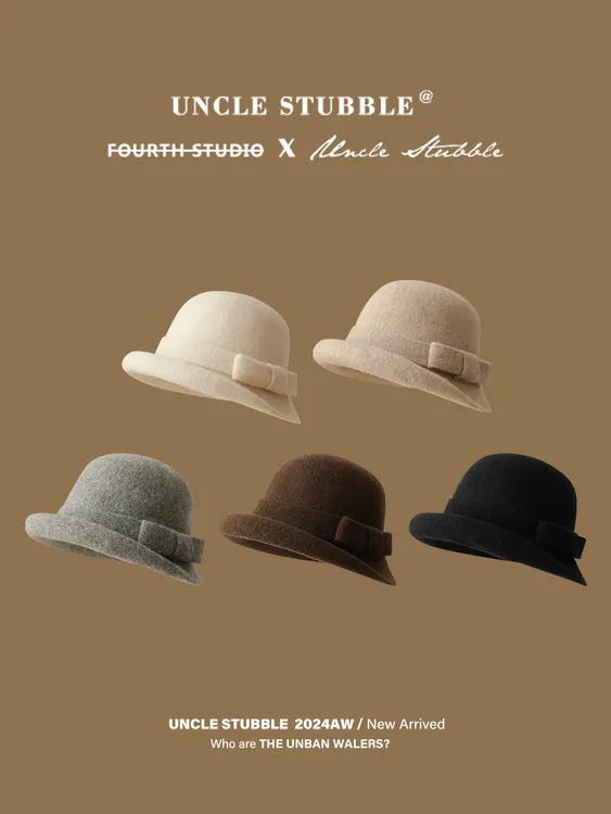 高级感卷边毛呢礼帽女法式复古蝴蝶结渔夫帽优雅高贵千金风帽子冬