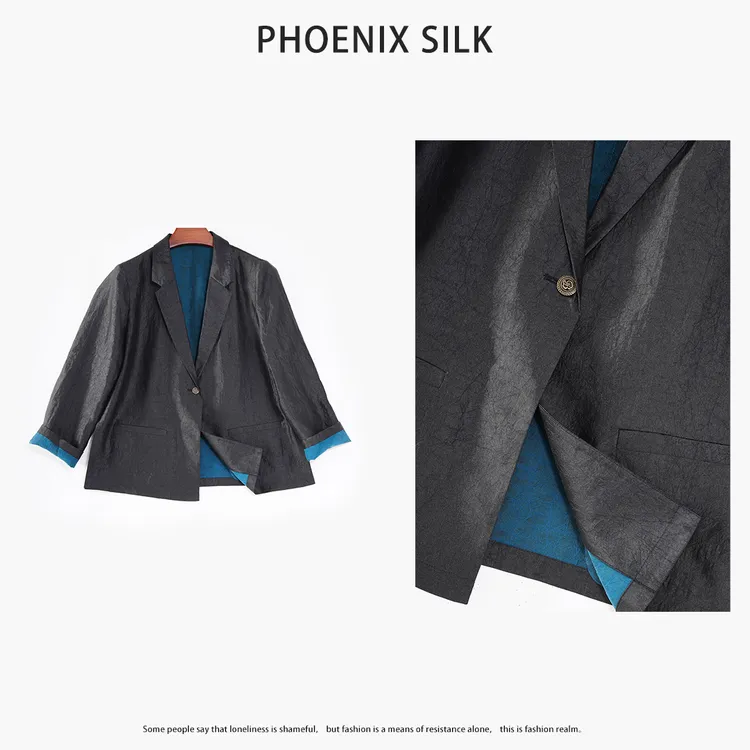100%桑蚕丝香云纱龟纹新中式高端女装轻奢舒适高级感真丝西装百搭