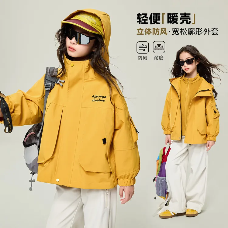 媛媛公主2025秋冬季女童连帽外套软壳户外冲锋衣外套15308A355