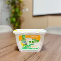 FL 清洁柔顺增香 很好用 洗衣凝珠  300克