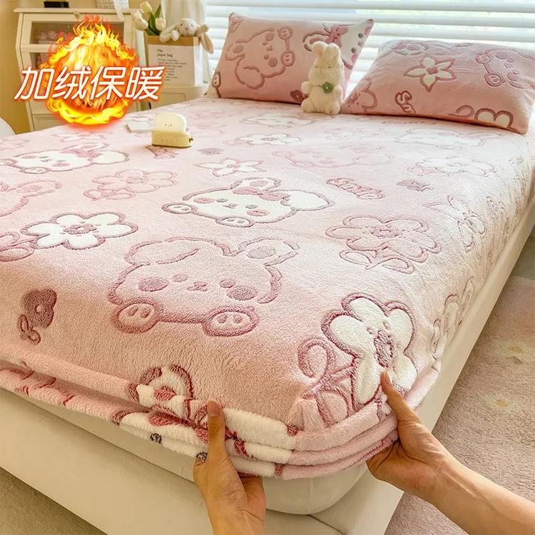 牛奶绒床笠单件加厚保暖雪花绒床罩冬季加绒床垫保护套罩防滑床单