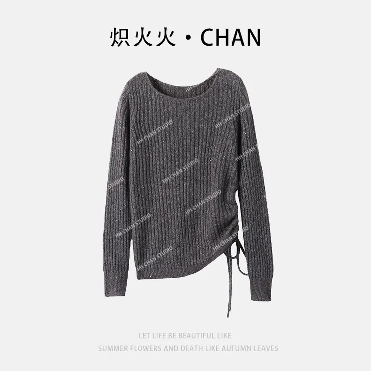 HH.CHAN“约会”山羊绒&绵羊毛圆领修身毛针织显瘦毛衣HH53G39059