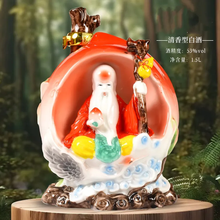 杏师山西白酒礼盒装粮食酒高粱酒清香型酒送礼酒摆件53度