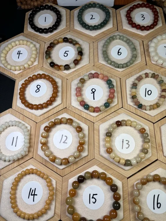 昕泽菩提直播间选款专属链接