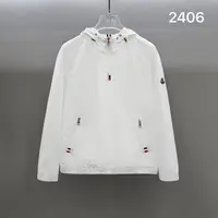 CB-2406-*/时尚百搭休闲纯色拼接韩版潮牌外穿简约外套