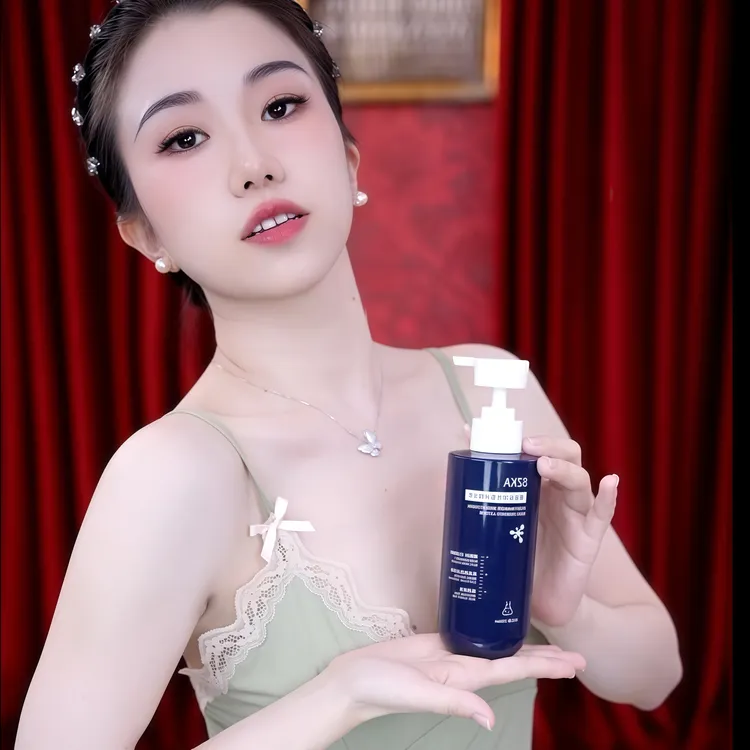 【白露力推自用款】SZKA烟酰胺身体精华乳