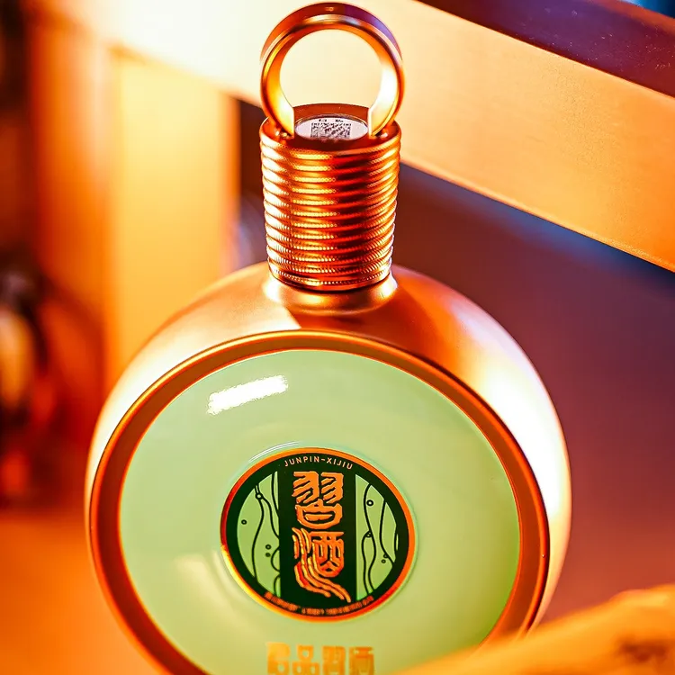 习酒君品习酒 酱香型白酒 53度500ml 贵州习酒 53%Vol500