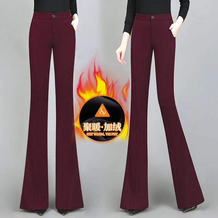 大码安哥拉红微喇裤女高腰2025秋冬新款黑色女裤休闲西装裤喇叭裤