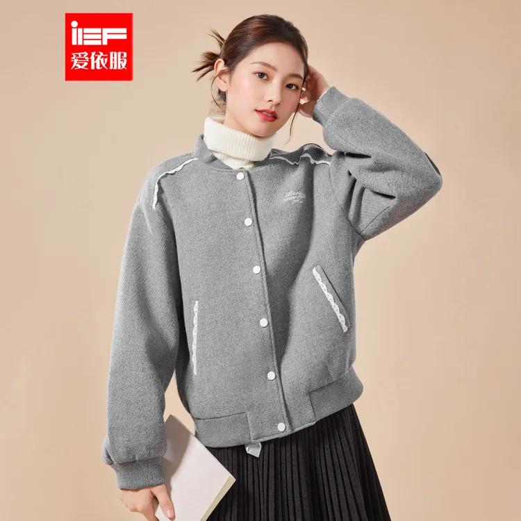 IEF/爱依服2025秋冬新款韩版时尚休闲风设计感百搭呢绒棒球服外套