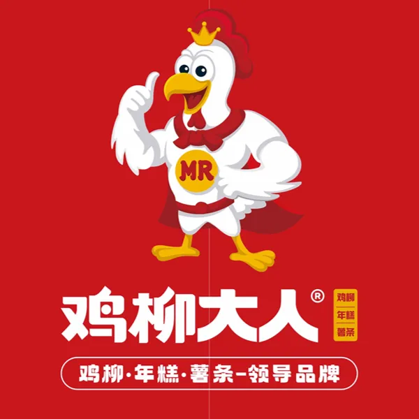 鸡柳大人老板必拍系列！小餐饮老板必坑指南！