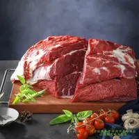 〖谷饲黄牛肉〗当天现宰 直播现切 山西黄牛肉 净重4斤 冷链包邮