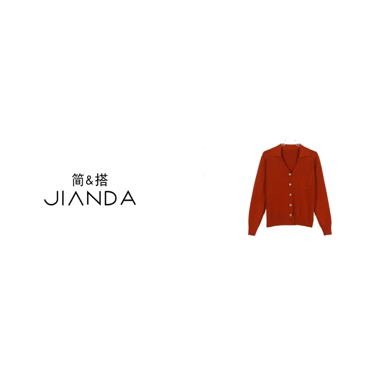 简&搭【千屿Sheila】简约单排扣针织上衣253-SY/0726-9213