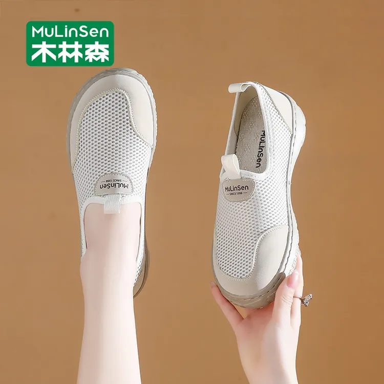 木林森一脚蹬女鞋妈妈夏季网鞋透气镂空薄款网鞋软底老北京布鞋女