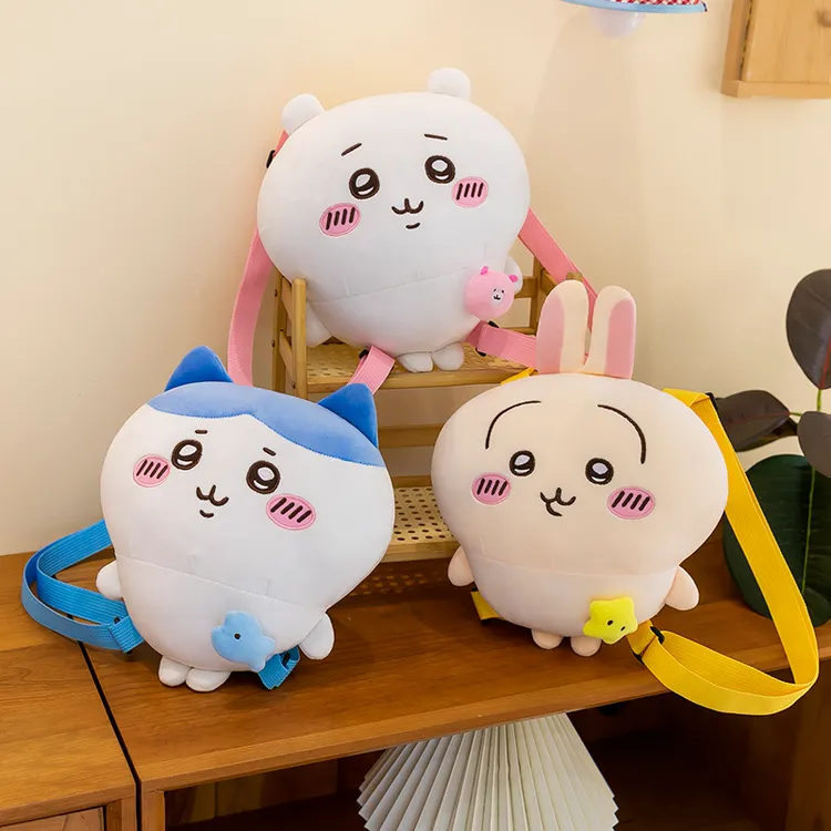 乌萨奇包包小八双肩包吉伊玩偶毛绒玩具玩偶公仔女生礼物chiikawa