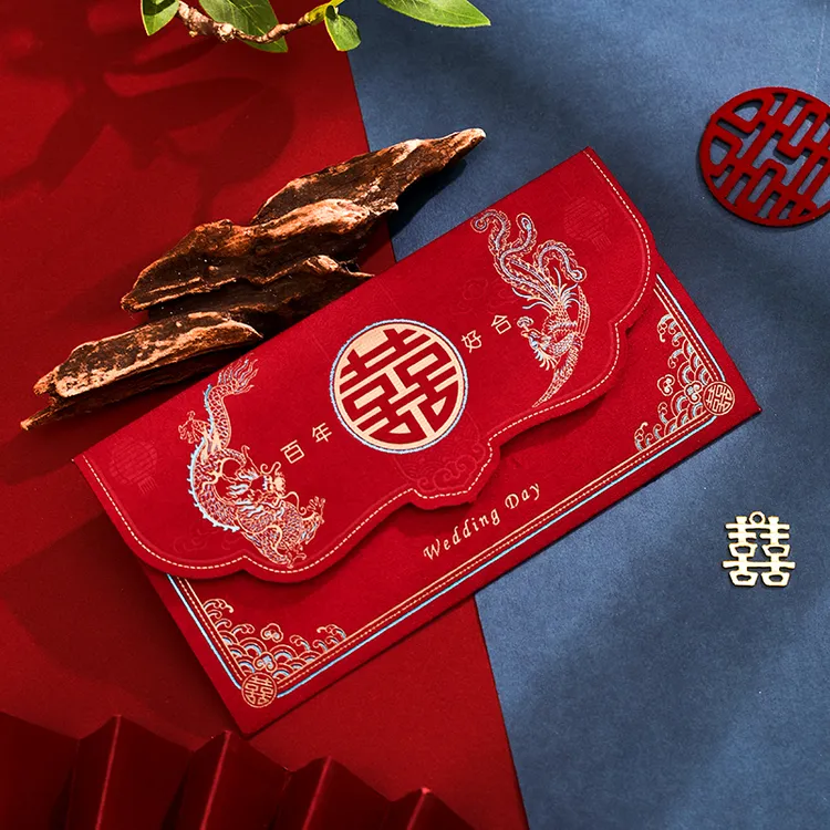 红包结婚改口专用婚礼喜包2025年丝绒新款大号千元高档利是高级
