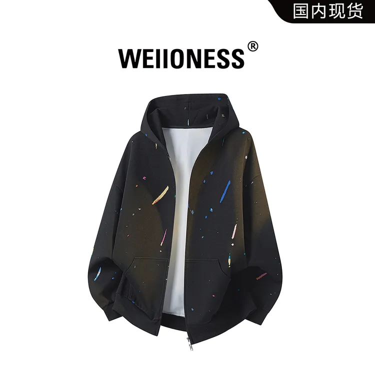 WEIIONESS泼墨设计感卫衣男士秋冬潮流痞帅外套轻奢休闲百搭上衣