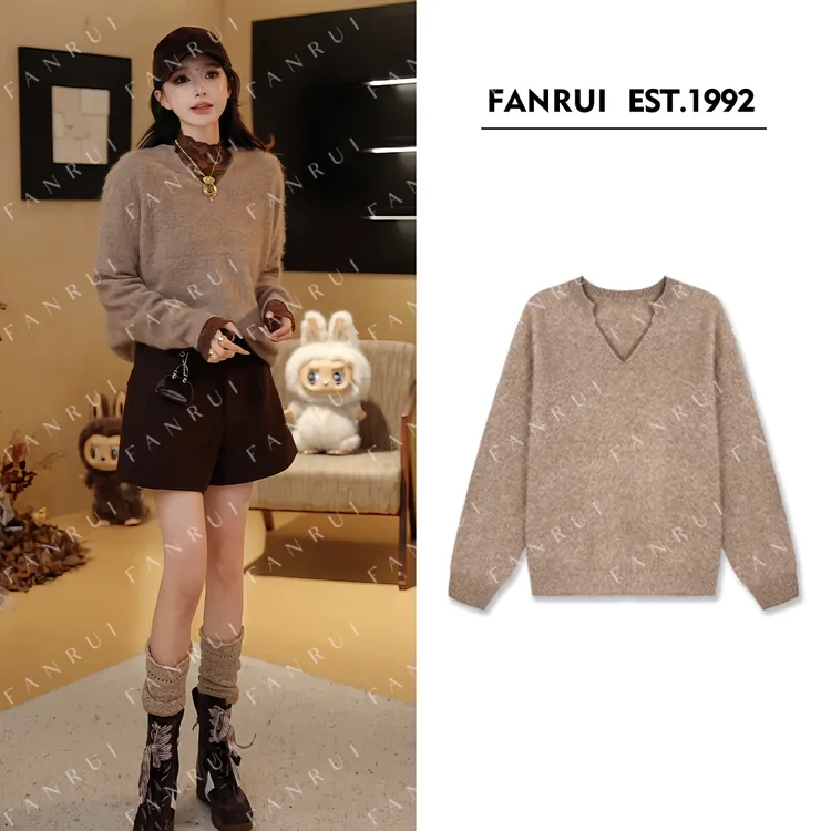 双11专属「糯玉生香」羊绒拉绒软糯舒适高品质百搭毛衣女B18791