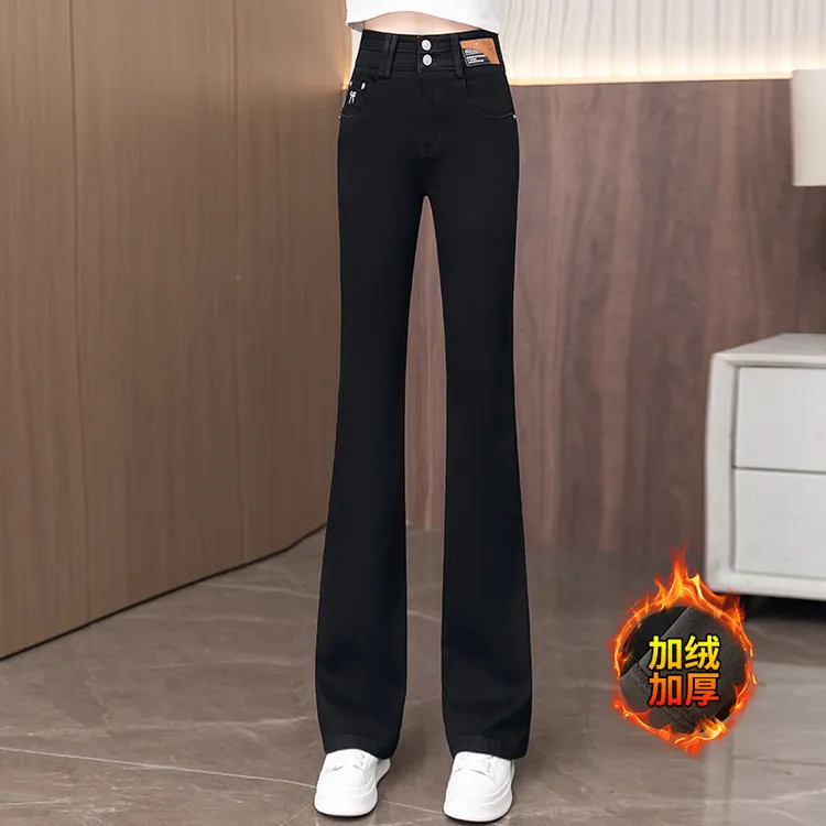 2025年新款黑色喇叭牛仔裤女秋冬爆款高腰弹力加绒小个子微喇裤子