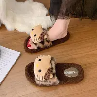 【万达清仓】高颜值kitty猫毛绒拖鞋可爱秋冬百搭时尚保暖棉拖女1-3