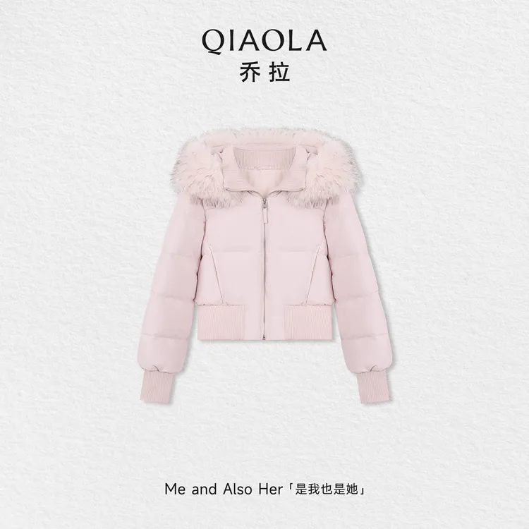 QIAOLA/乔拉【雪国巡游】秋冬季白鸭绒连帽毛毛领保暖短款羽绒外套