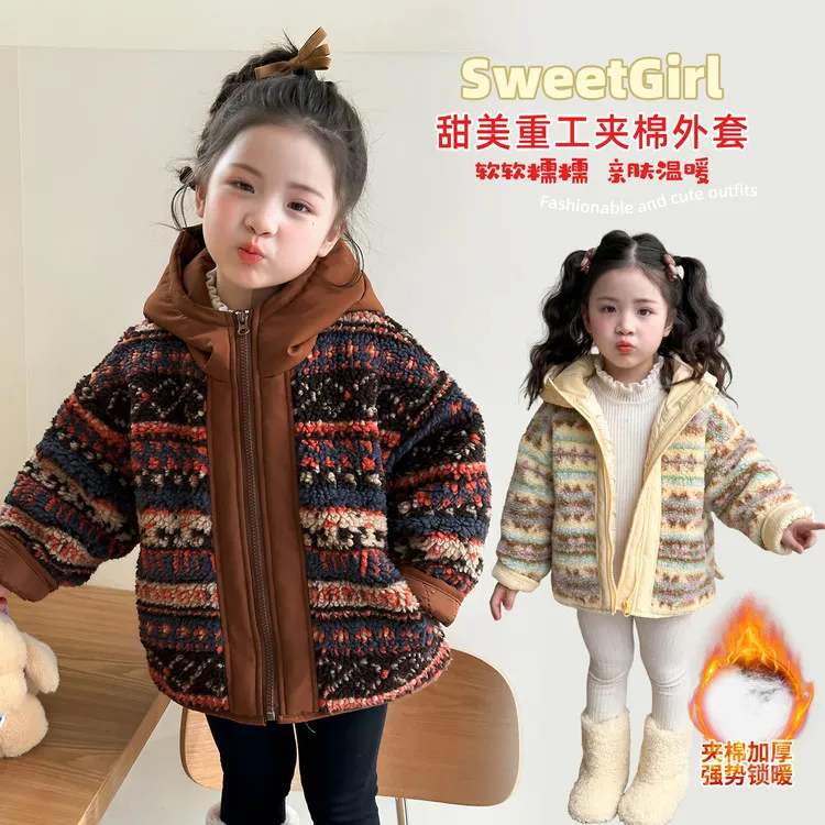 女童冬装外套2025新款儿童冬季加厚毛毛衣女宝宝洋气保暖冬款棉服