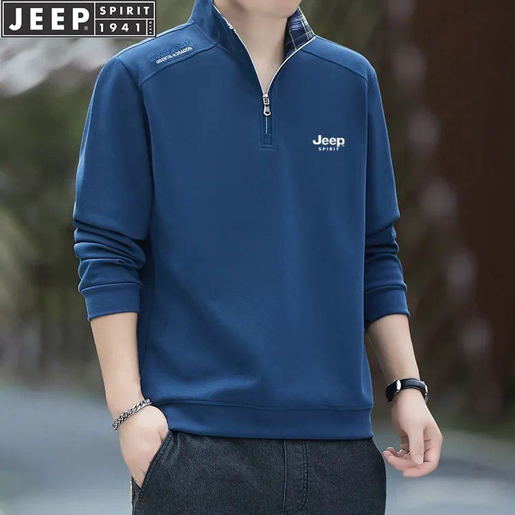 JEEPSPIRIT吉普拉链男立领长袖立领打底卫衣宽松打底军绿立领打底
