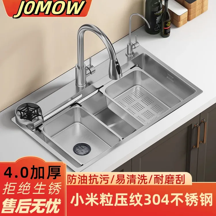 九牧王4mm加厚原色拉丝304小米粒不锈钢厨房大单槽洗菜盆手工水槽