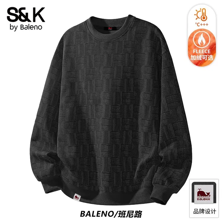 班尼路SK设计感美式休闲卫衣男秋冬季加绒加厚格纹宽松长袖上衣男