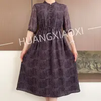 HUANGXIAOXI 紫褐色几何麦穗细闪风琴褶中袖连衣裙 HXX-307