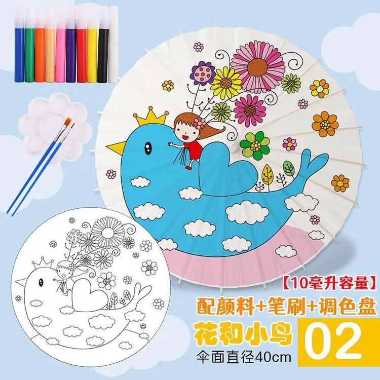 涂色纸伞颜料填色涂鸦画手工绘画伞幼儿园创意儿童手绘伞中国风