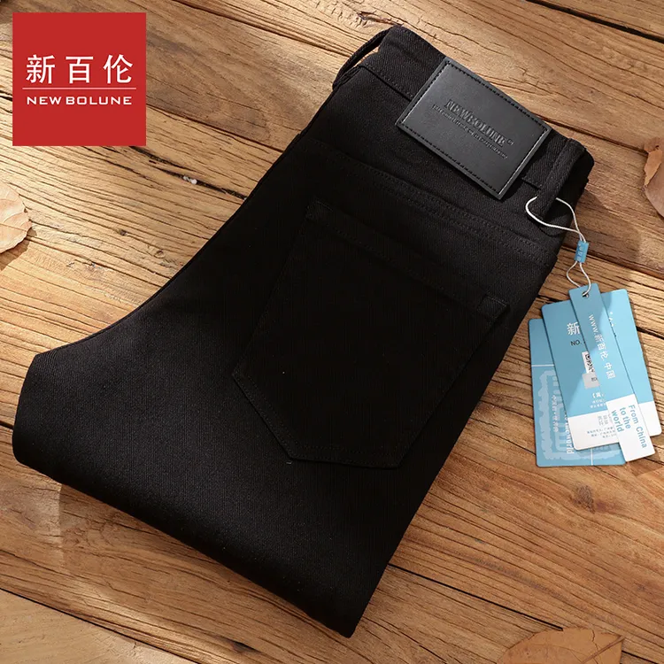 新百伦2025年秋冬新款高端牛仔裤男士男款弹力潮流百搭牛仔裤男款