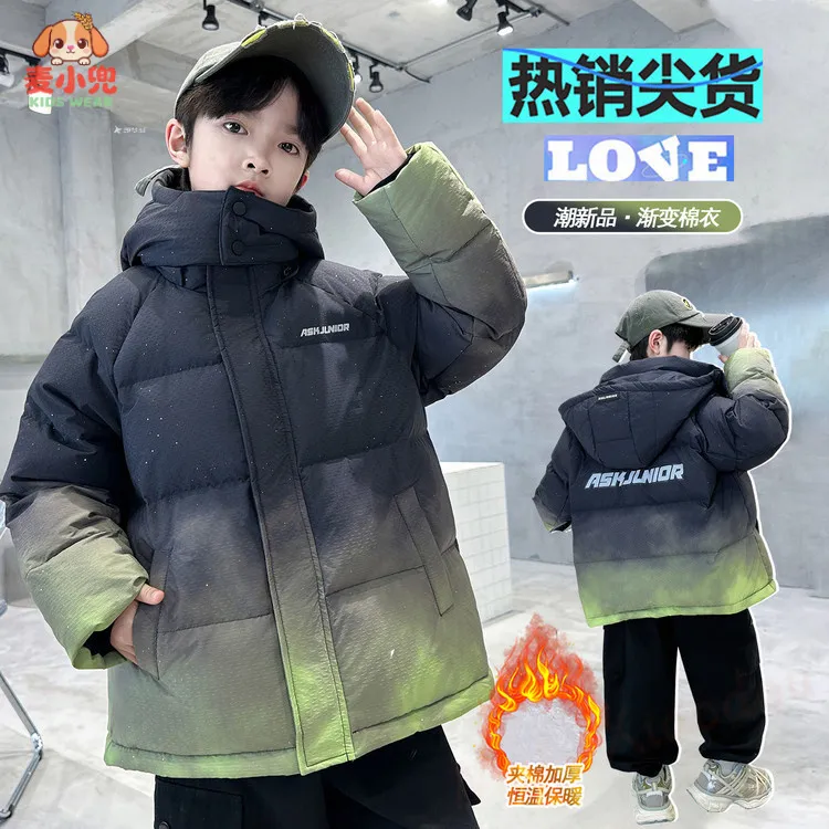 儿童男童加厚渐变保暖棉衣童装冬装中大童洋气连帽棉服2025新款冬