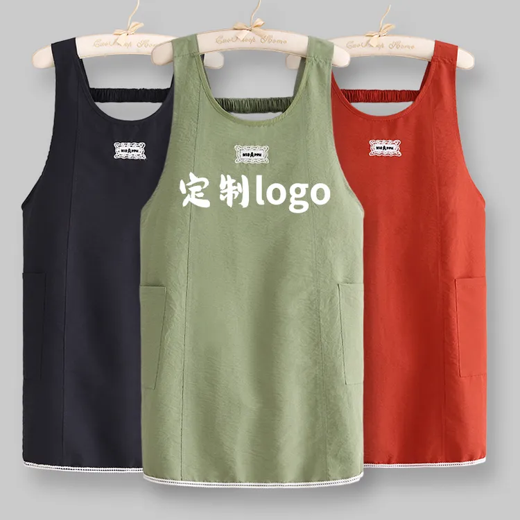 均码纯色围裙小清新印染工作服韩版无袖成人时髦家用做饭透气