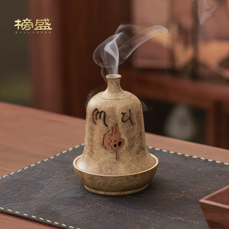 榜盛纯铜佛字香炉家用室内盘香熏香炉沉香檀香铜炉中式桌面摆件