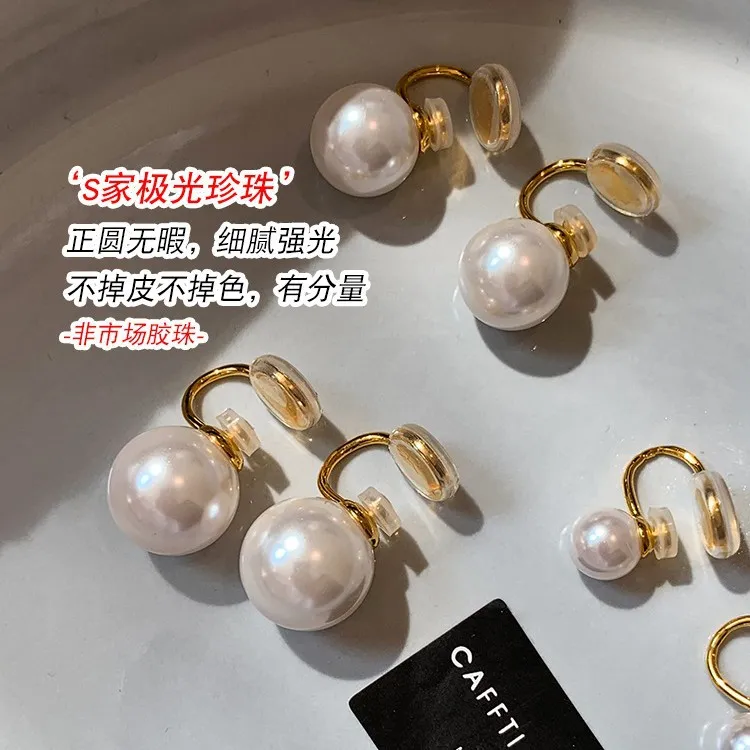 铜合金亚克力耳饰 法式高级感施家珍珠耳夹女轻奢小众无耳洞耳骨