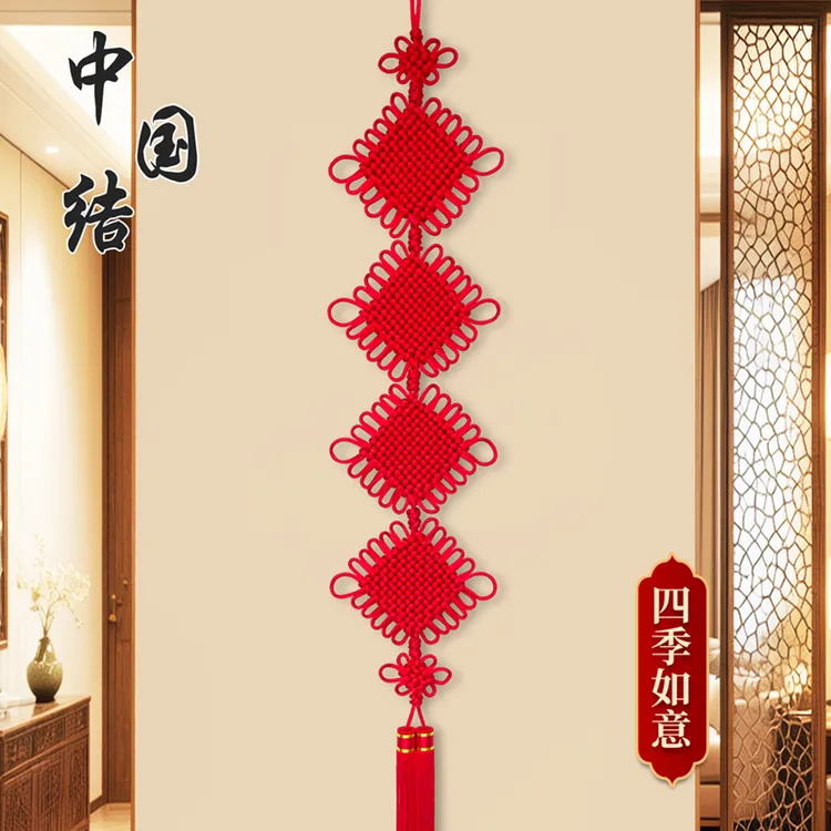 新款中国结四连结客厅入户门卧室门沙发背景墙搬新家挂饰新年装饰