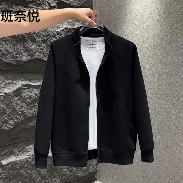 秋季新款简约拼接拉链立领卫衣夹克男士时尚潮流纯色百搭休闲外套