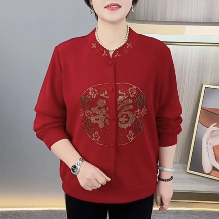 冬季新款时尚烫钻中国风喜庆休闲洋气妈妈装加绒保暖上衣H1602
