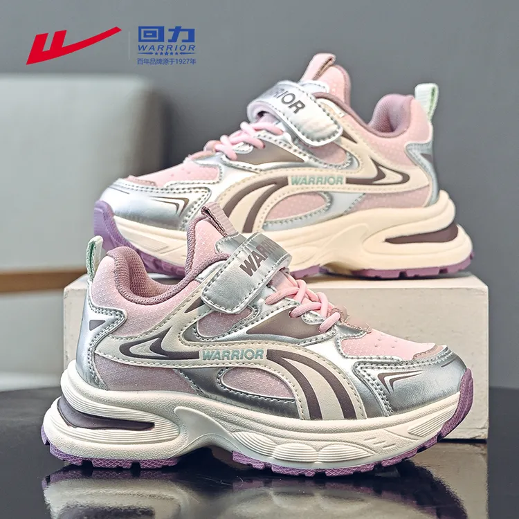 回力童鞋女童运动鞋2025新款秋季软底休闲百搭爆款中大童儿童鞋子