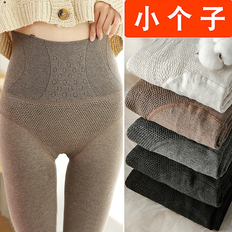 小个子灰色打底裤女秋冬季加绒加厚踩脚外穿保暖裤棉裤黑色连裤袜