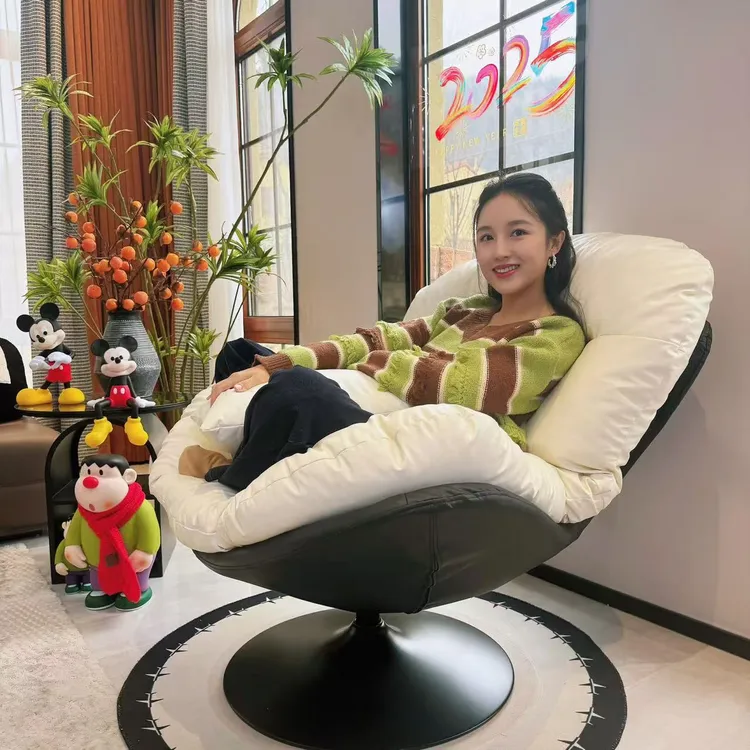 【嘉言品悠专属】升级款蛋壳椅懒人沙发客厅阳台家用休闲椅单人沙发