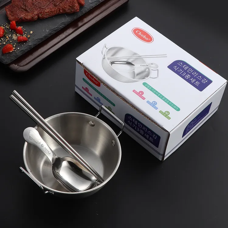 碗勺筷礼盒装304不锈钢超萌卡皮巴拉勺碗筷礼盒装