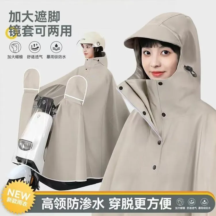 长款电动车雨衣男女成人外穿夏全身防暴雨外卖骑手雨衣披加厚防水
