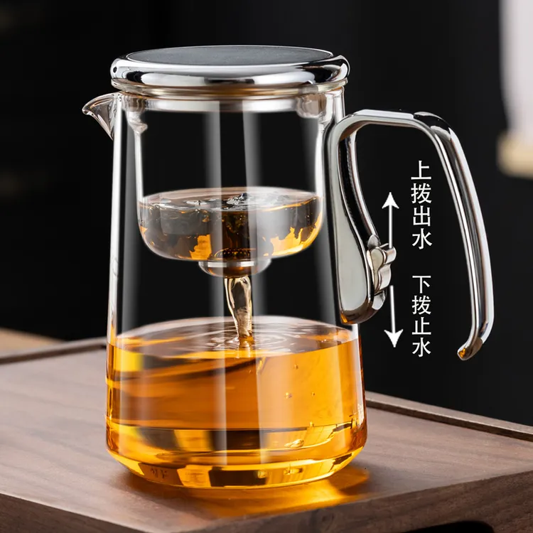 磁吸飘逸杯玻璃泡茶壶茶水分离懒人茶具耐热过滤泡茶神器   