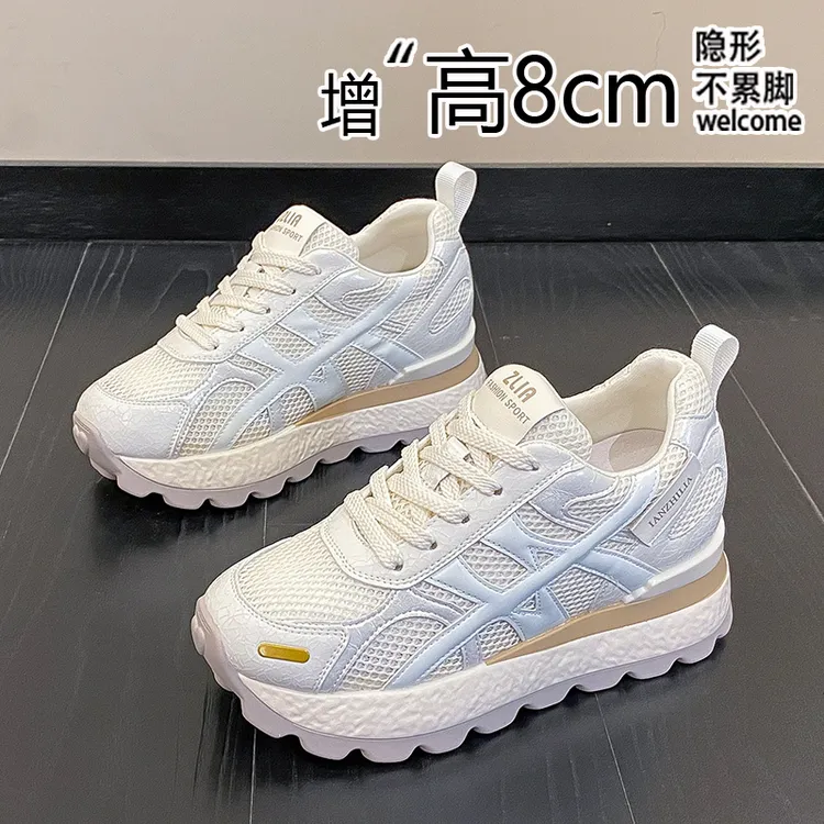 8CM内增高阿甘鞋女2025夏新款爆款运动厚底网面透气老爹鞋德训鞋