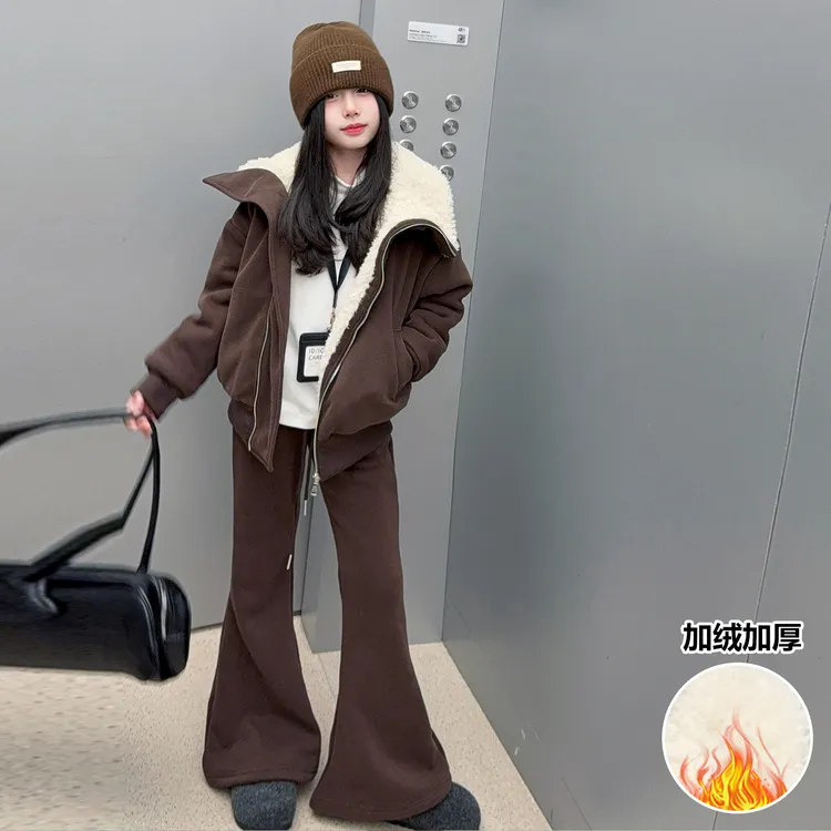 【酷哒仔】女童琥珀流光加绒加厚棉服喇叭裤子两件套装2025秋冬装潮