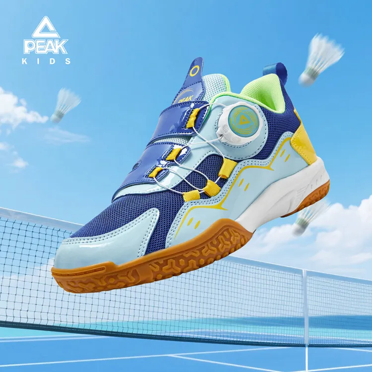 Peak/匹克儿童男女童2025夏季透气防滑乒羽鞋跳绳综训鞋DEK52450H