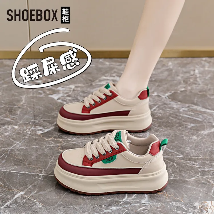SHOEBOX鞋柜女鞋踩屎感小白鞋女2025新款秋季厚底百搭休闲板鞋